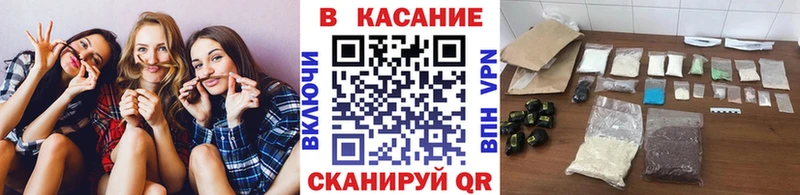 Где купить наркоту Юхнов Канабис  COCAIN  ГАШ  mega ссылки  Меф мяу мяу 