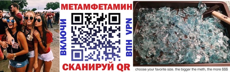 АМФ VHQ  Юхнов 