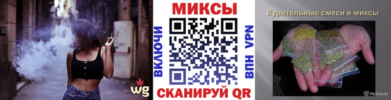 Бутират бутандиол  ОМГ ОМГ вход  Юхнов 