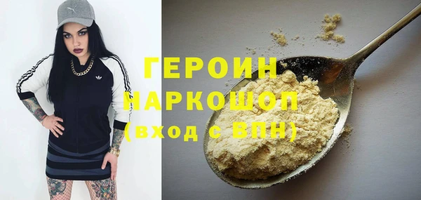 ECSTASY Абдулино