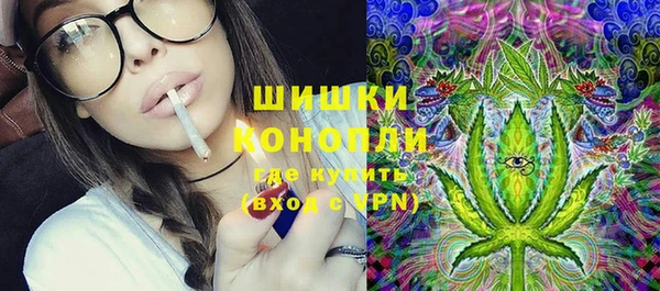 ECSTASY Абдулино