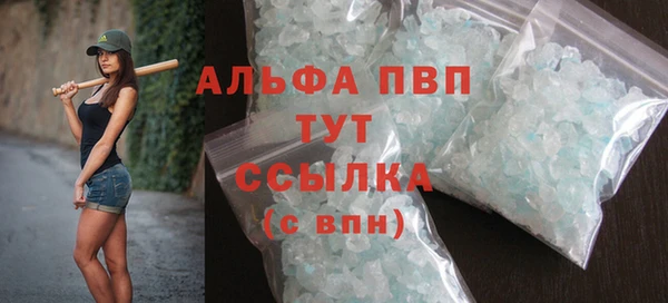 a pvp Алзамай