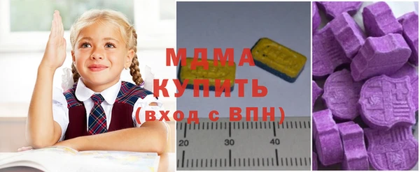 МДПВ Алексин
