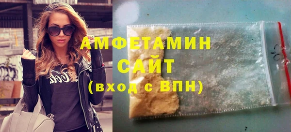 ECSTASY Абдулино