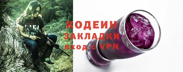 a pvp Алзамай