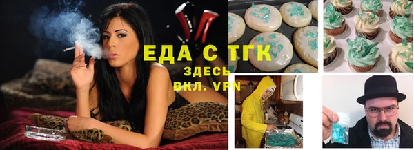 ECSTASY Абдулино