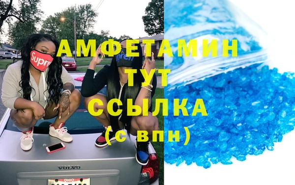 COCAINE Алексеевка