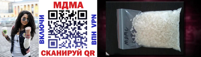 MDMA crystal hydra как войти Юхнов