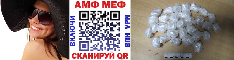 Метамфетамин витя  цены наркотик  KRAKEN   Юхнов 