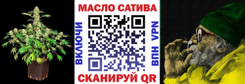 Дистиллят ТГК Wax магазин продажи Юхнов